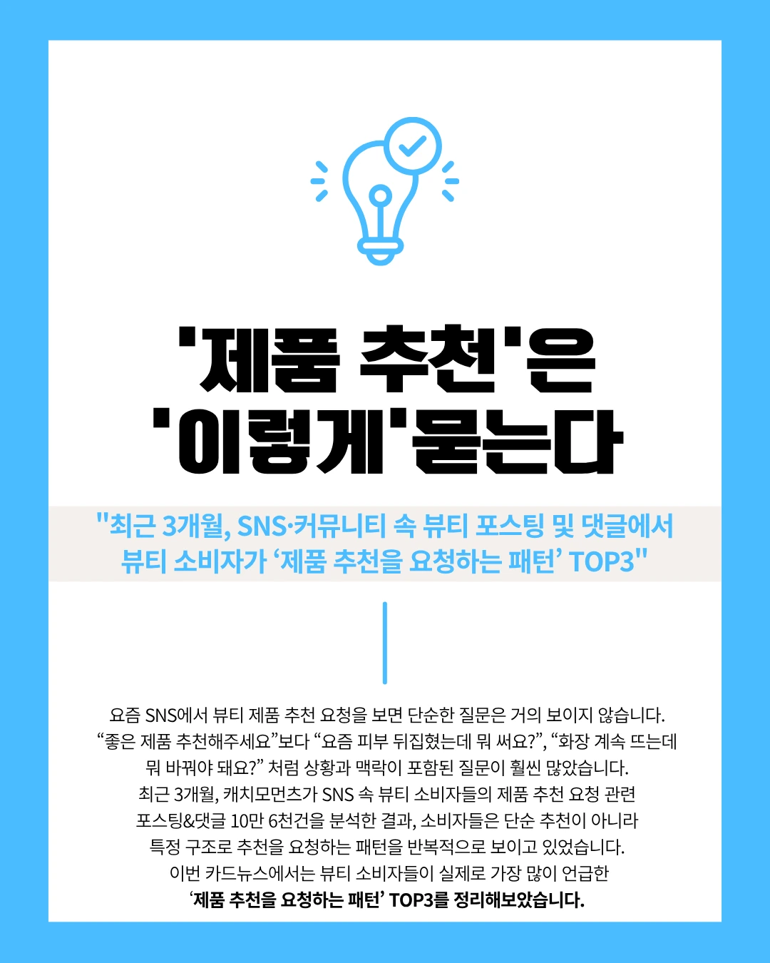 marketing%2F260330_1.png?alt=media&token=1796d482-4007-4d32-8ff9-6d7516294238