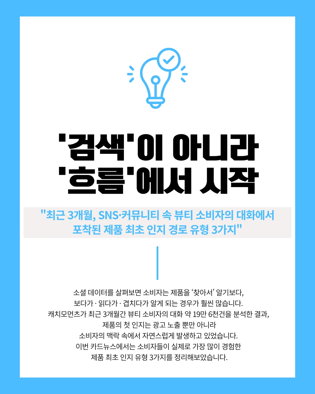 marketing%2F260203_1.png?alt=media&token=cfda7a56-a733-4492-8e67-afe29cfb37a6