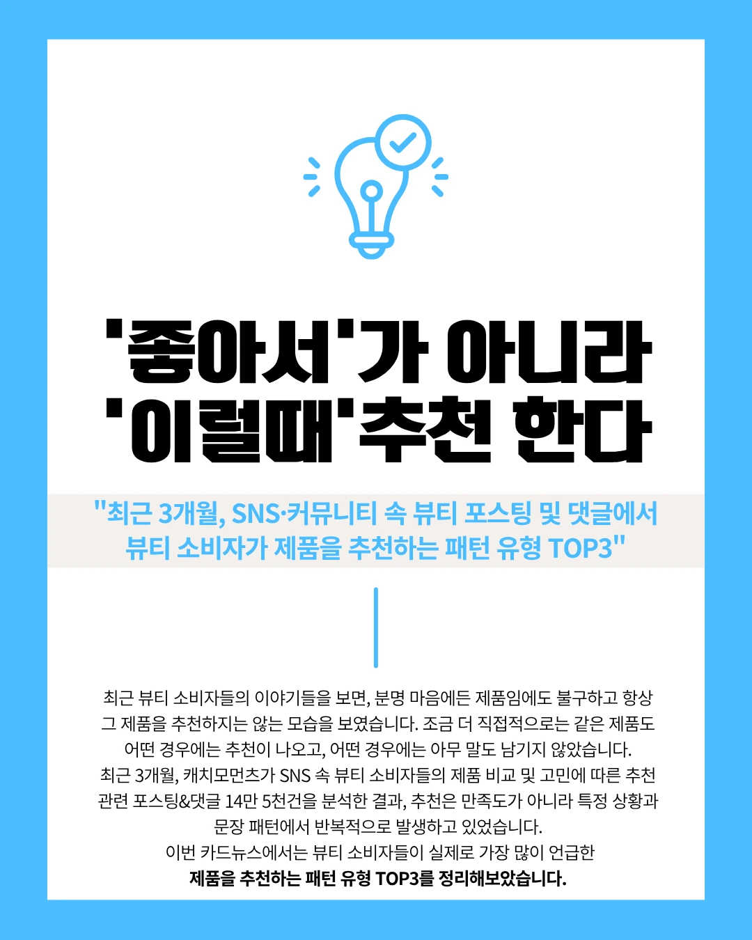 marketing%2F260324_1.png?alt=media&token=d18a8a28-770a-4923-8e96-c7de1028c8a2