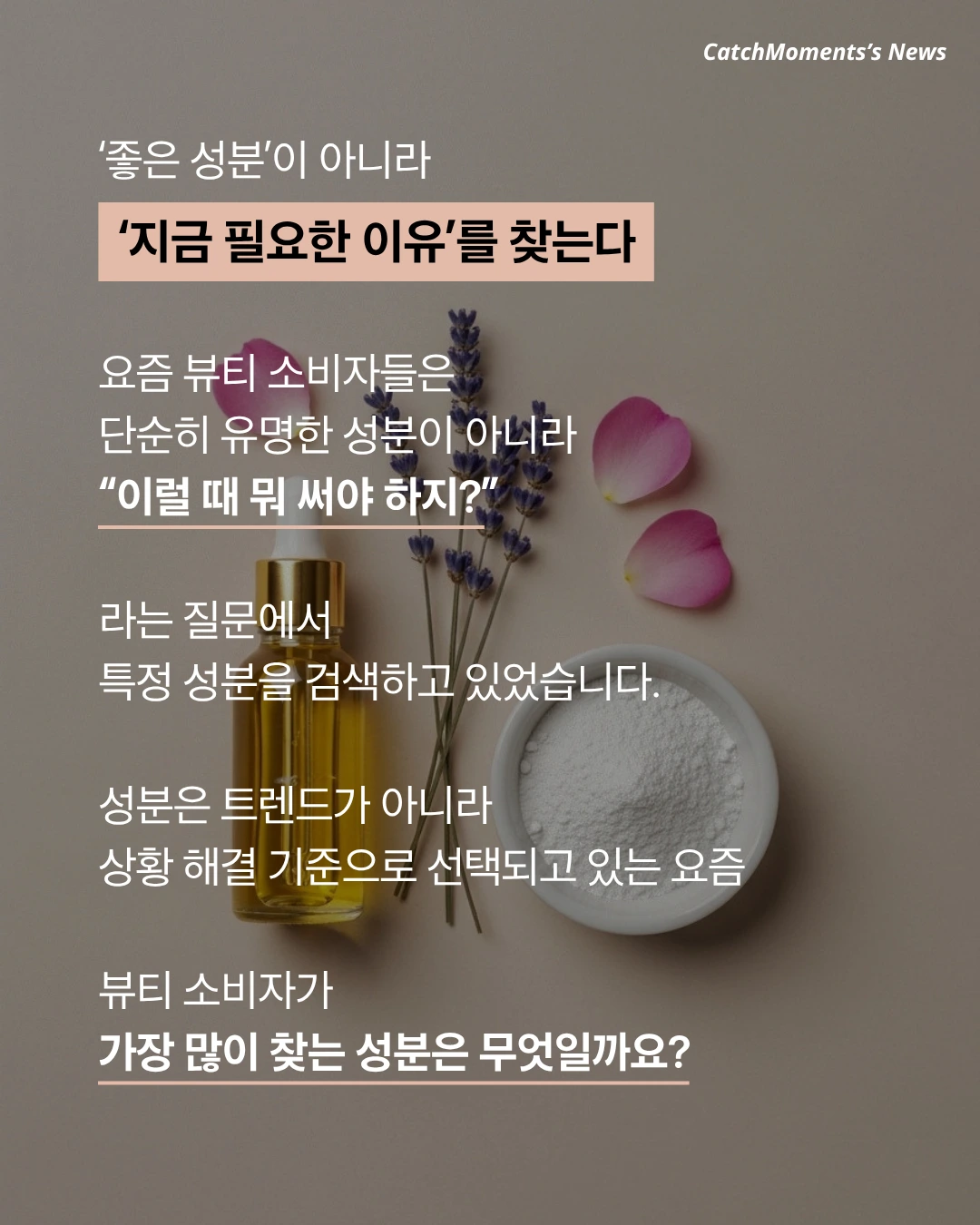 marketing%2F260414_1.png?alt=media&token=ddb4a497-a562-49c3-bf42-ee1863d2950a