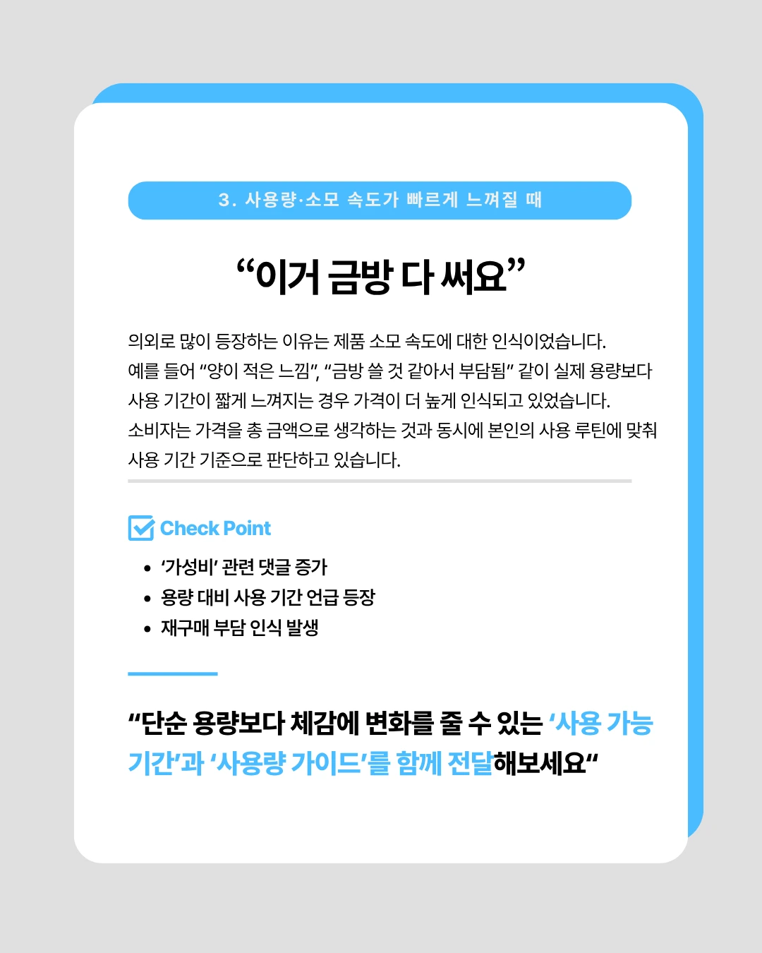 marketing%2F260323_4.png?alt=media&token=7532020b-ee4d-416a-9a3d-5dfb50eda4ce