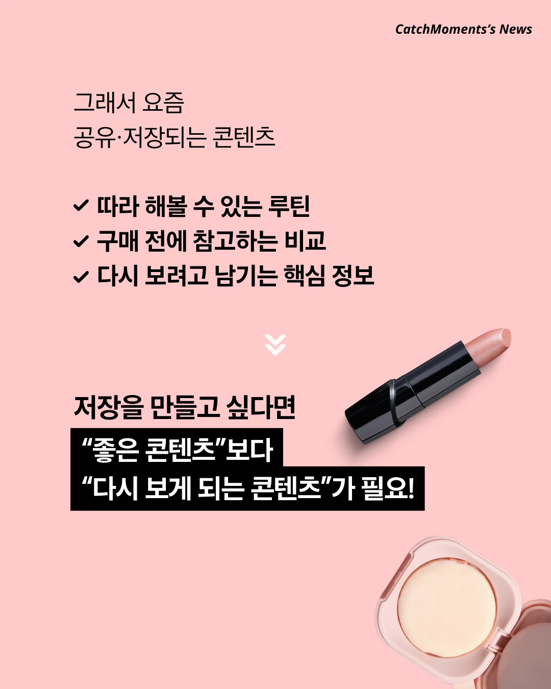 marketing%2F20260427_5.png?alt=media&token=aced685d-3137-4dde-b36d-8e089988b213