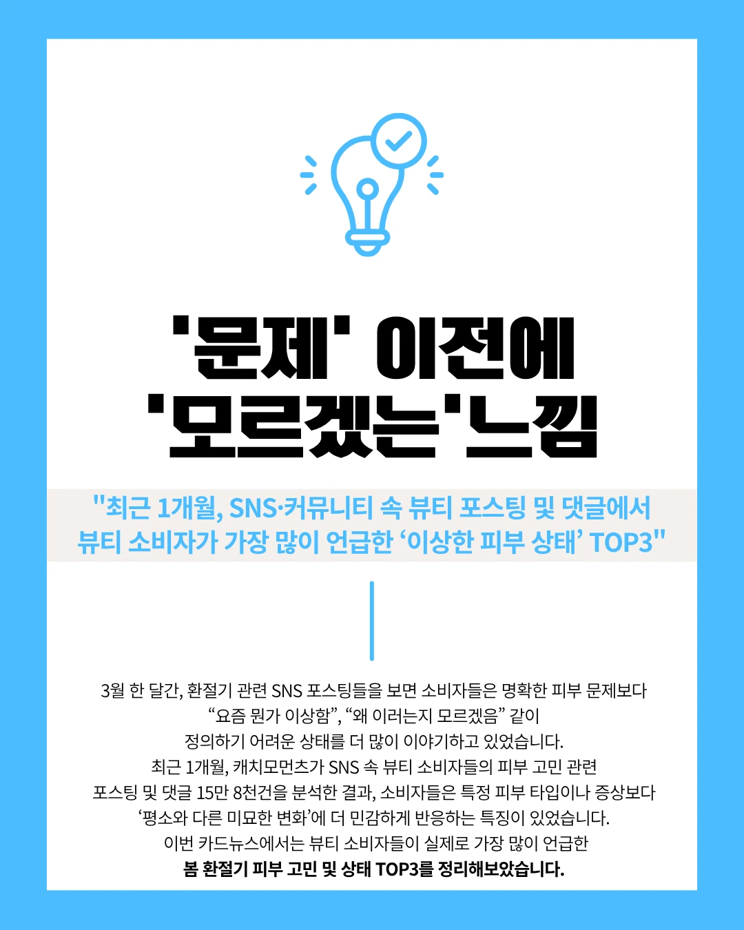 marketing%2F260331_1.png?alt=media&token=ad4aead0-5e19-425c-829c-748cf8314660