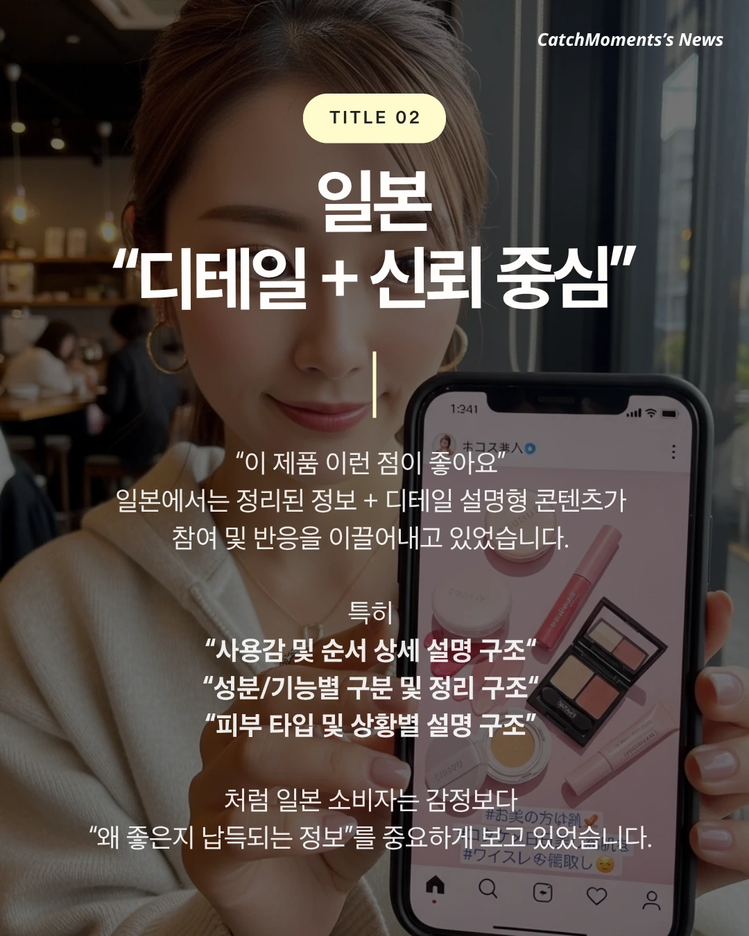 marketing%2F20260421_3.png?alt=media&token=fc47fc79-f954-4813-b664-bd92dea3cddf