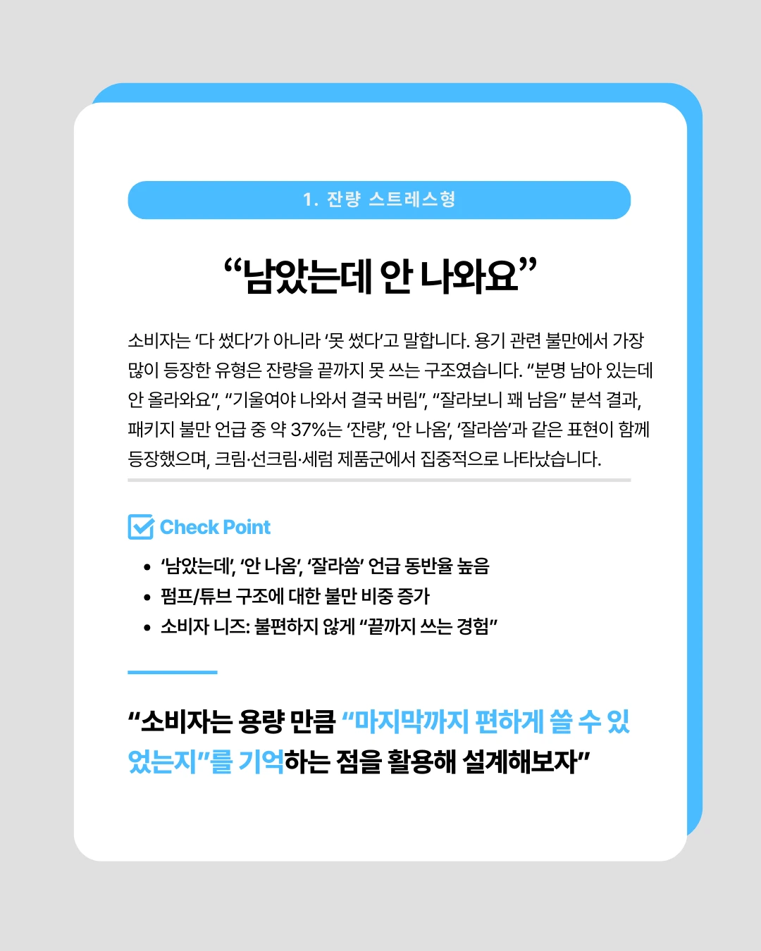 marketing%2F260209_2.png?alt=media&token=5da56b72-ffc3-457e-9b4d-c1257c9461f0