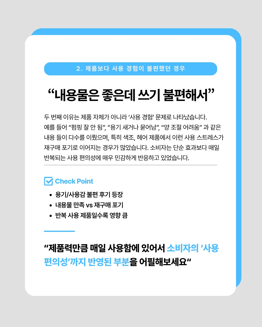 marketing%2F260406_3.png?alt=media&token=92850e22-537c-4bfd-8b59-3166716e31f4