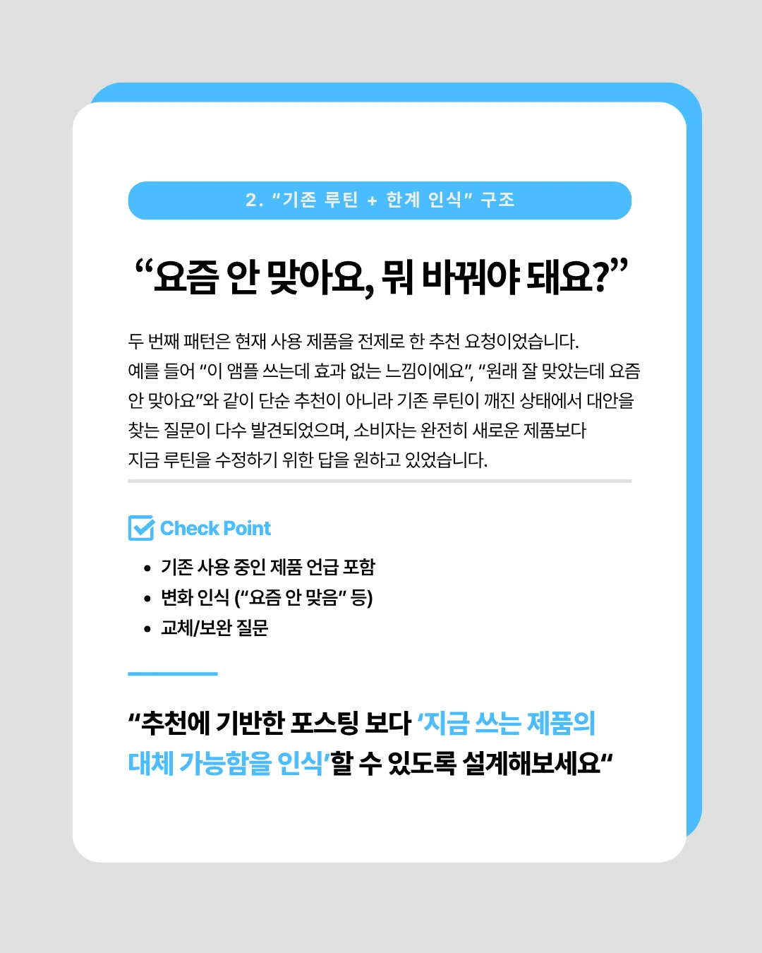 marketing%2F260330_3.png?alt=media&token=c356fd18-f1c6-494f-985c-5a4d58ff60ff