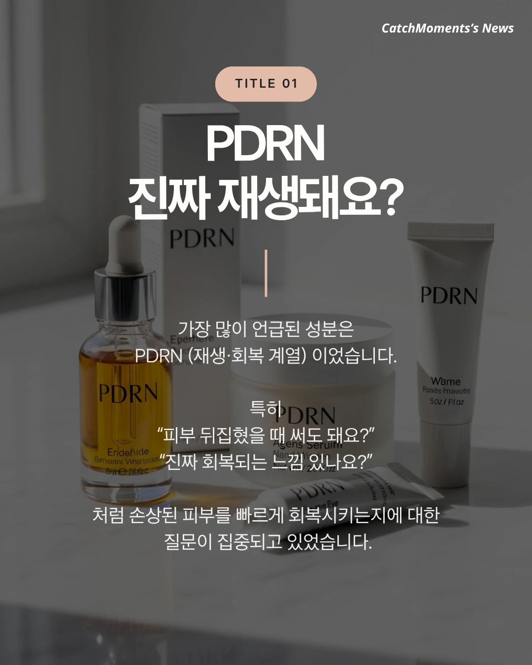 marketing%2F260414_2.png?alt=media&token=8d386d87-0a7e-4479-a16e-457e430fabd6