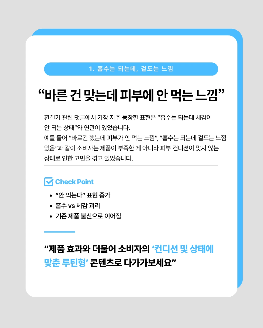 marketing%2F260331_2.png?alt=media&token=3dfa354f-98d6-4bc3-ae46-9b8f81b95835