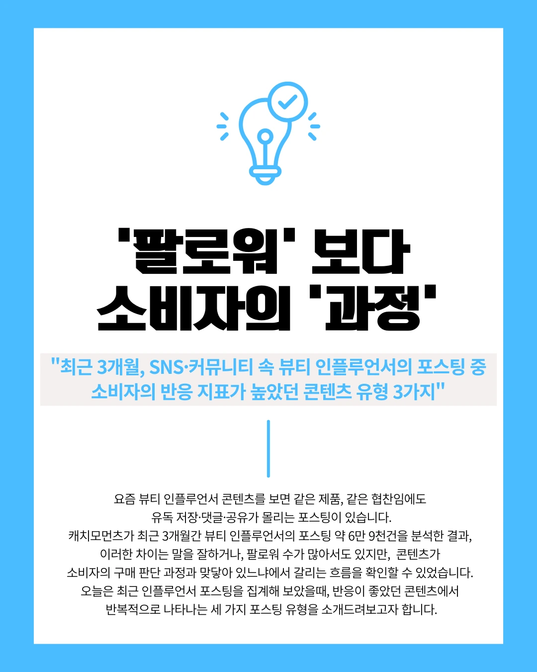 marketing%2F260127_1.png?alt=media&token=15f1bba0-2e2c-4b16-ab15-86295e3fdfbd