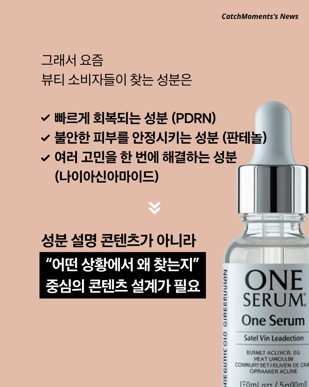 marketing%2F260414_5.png?alt=media&token=d40c5bdd-baef-438e-830e-90ae7abbdcb6