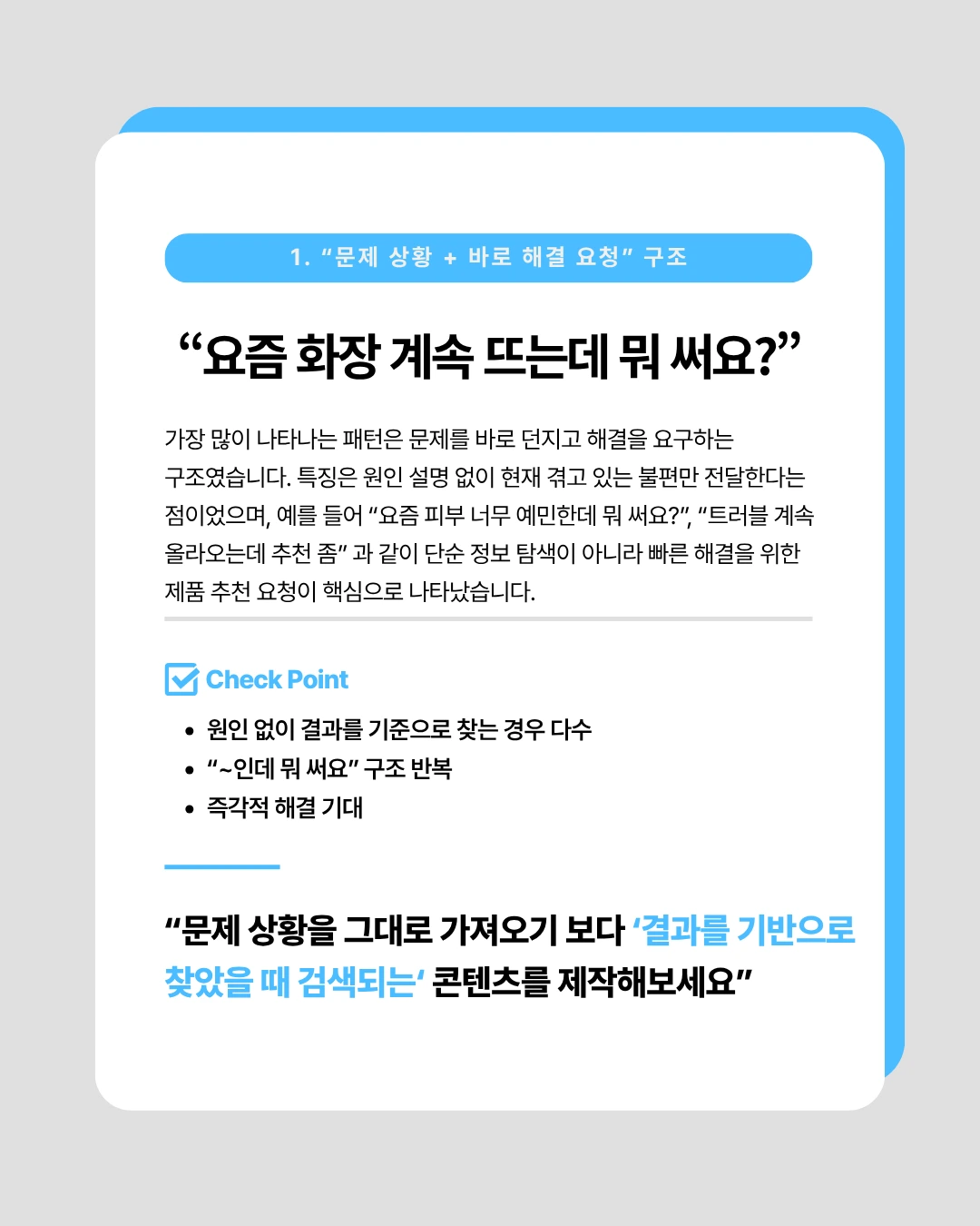 marketing%2F260330_2.png?alt=media&token=fdf69f1d-e34a-4040-b79e-af2dcbf14270