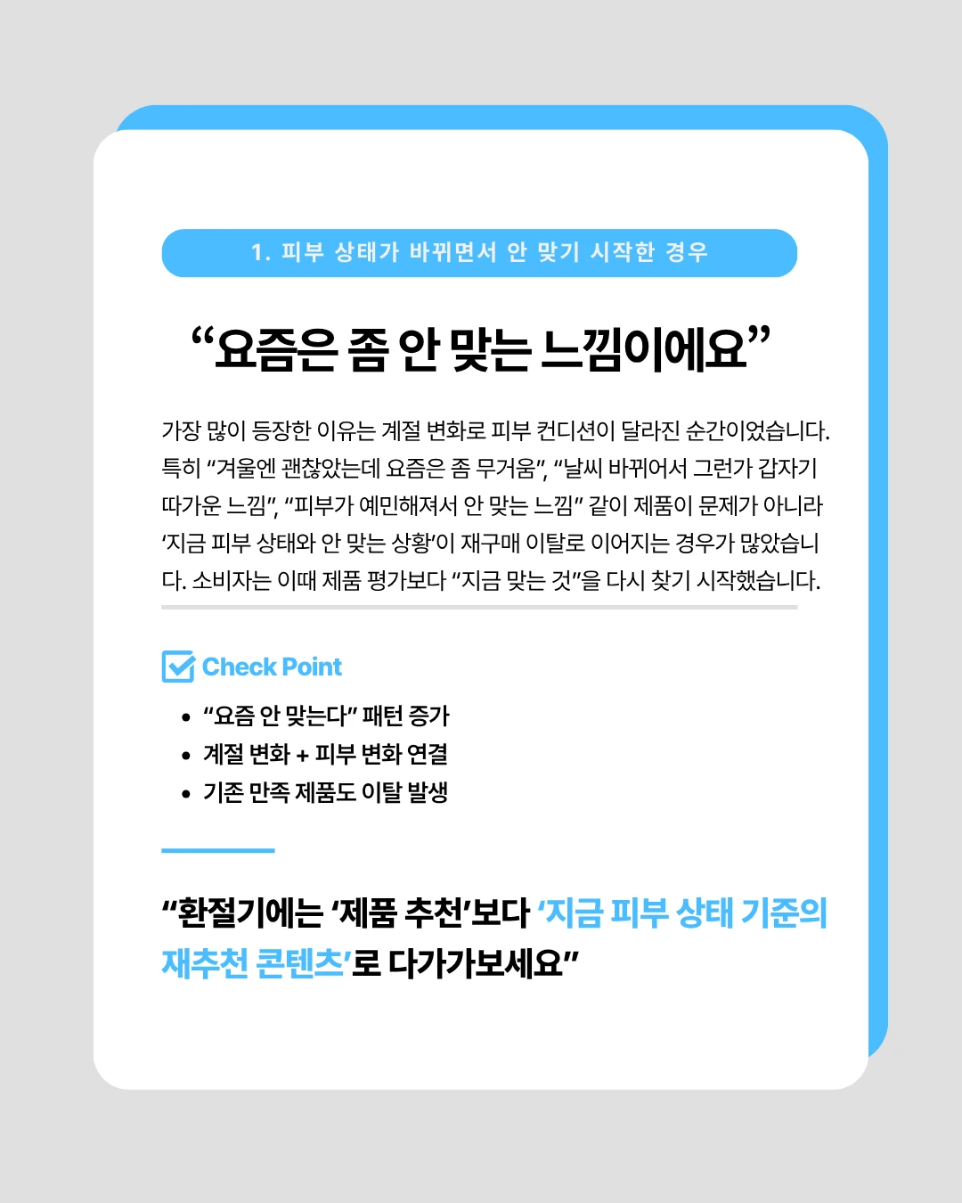 marketing%2F260406_2.png?alt=media&token=b7c9a144-2374-4b4b-952f-bb5319e678cd