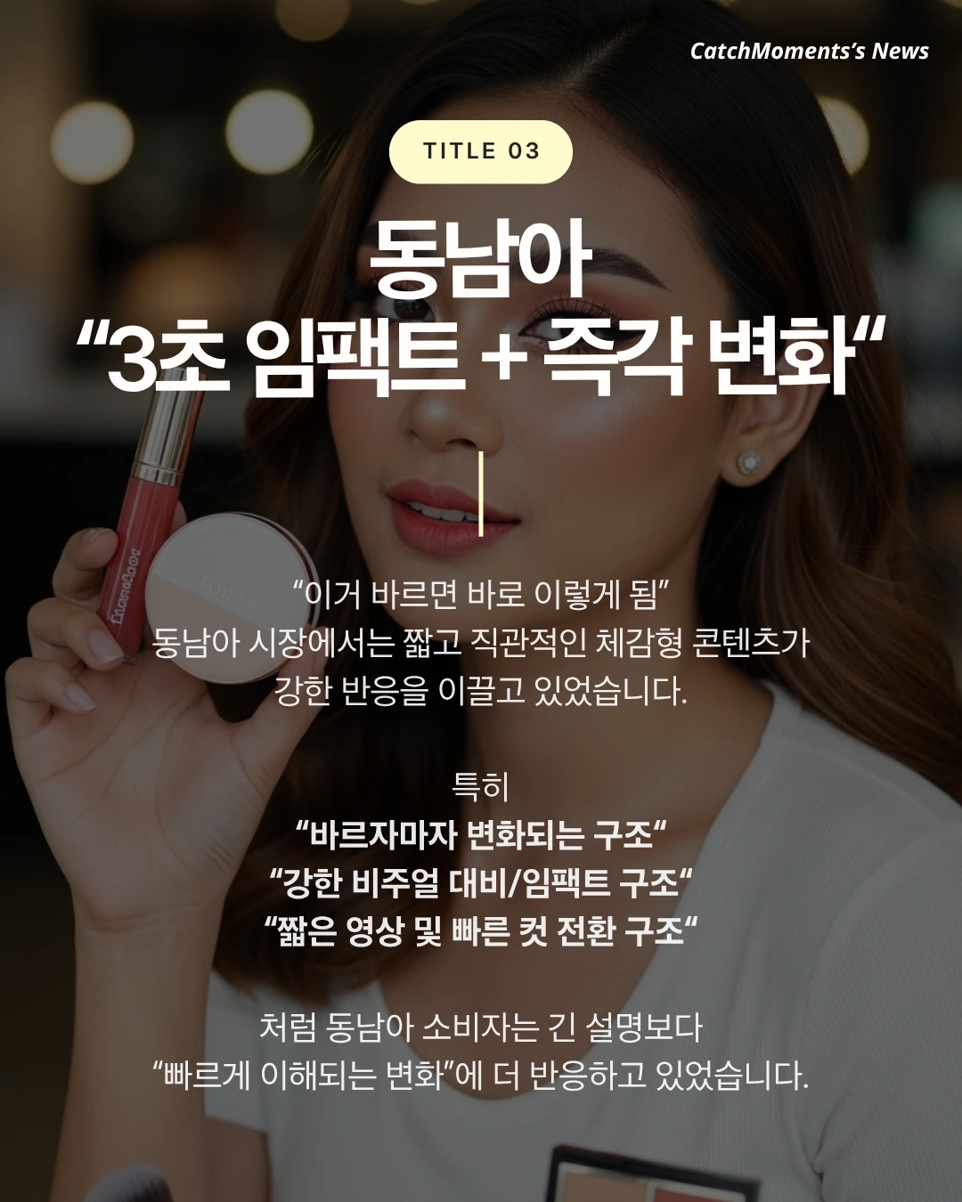 marketing%2F20260421_4.png?alt=media&token=f5dc1adb-a9b6-4c3c-bccf-cc7101de8ac5