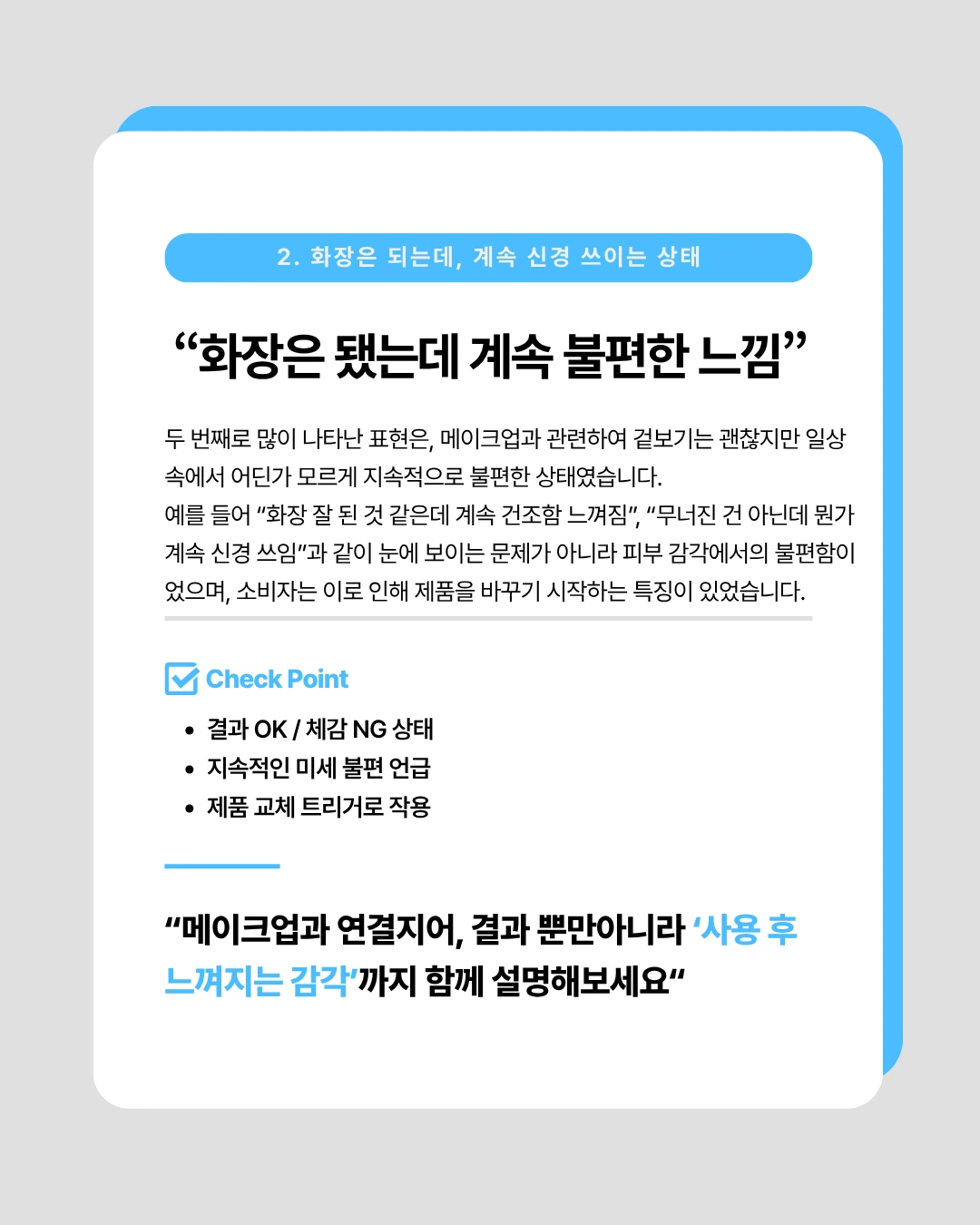 marketing%2F260331_3.png?alt=media&token=ba4c71a7-0d05-4d39-9804-59d6158d84a9