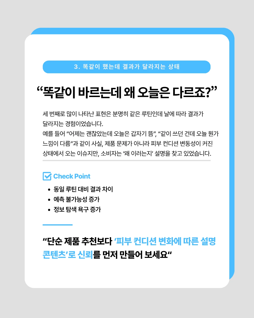 marketing%2F260331_4.png?alt=media&token=57d88e33-5e84-4735-8075-ab12abc1d95b