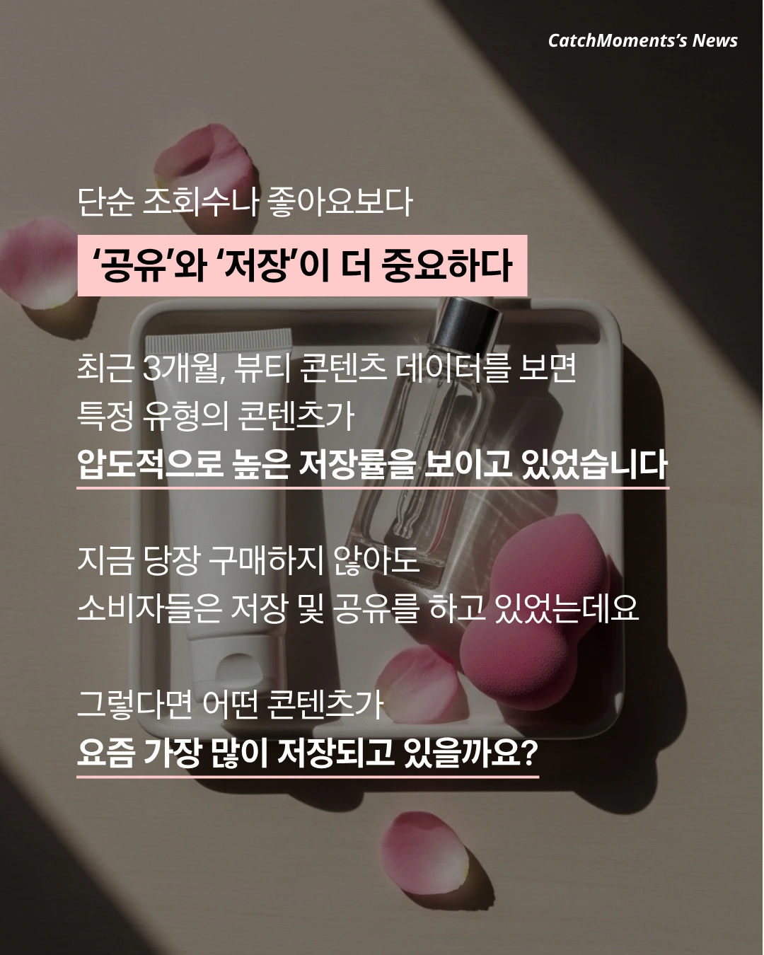 marketing%2F20260427_1.png?alt=media&token=98e96029-9d70-4af5-813a-d7887263f330