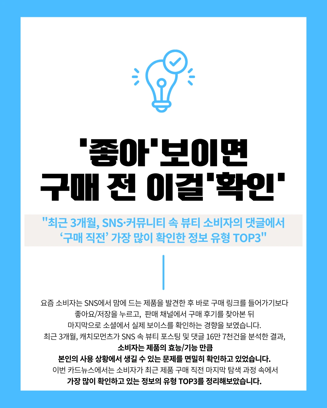 marketing%2F260309_1.png?alt=media&token=6693f489-1377-49cc-a0b9-f6789664bacf