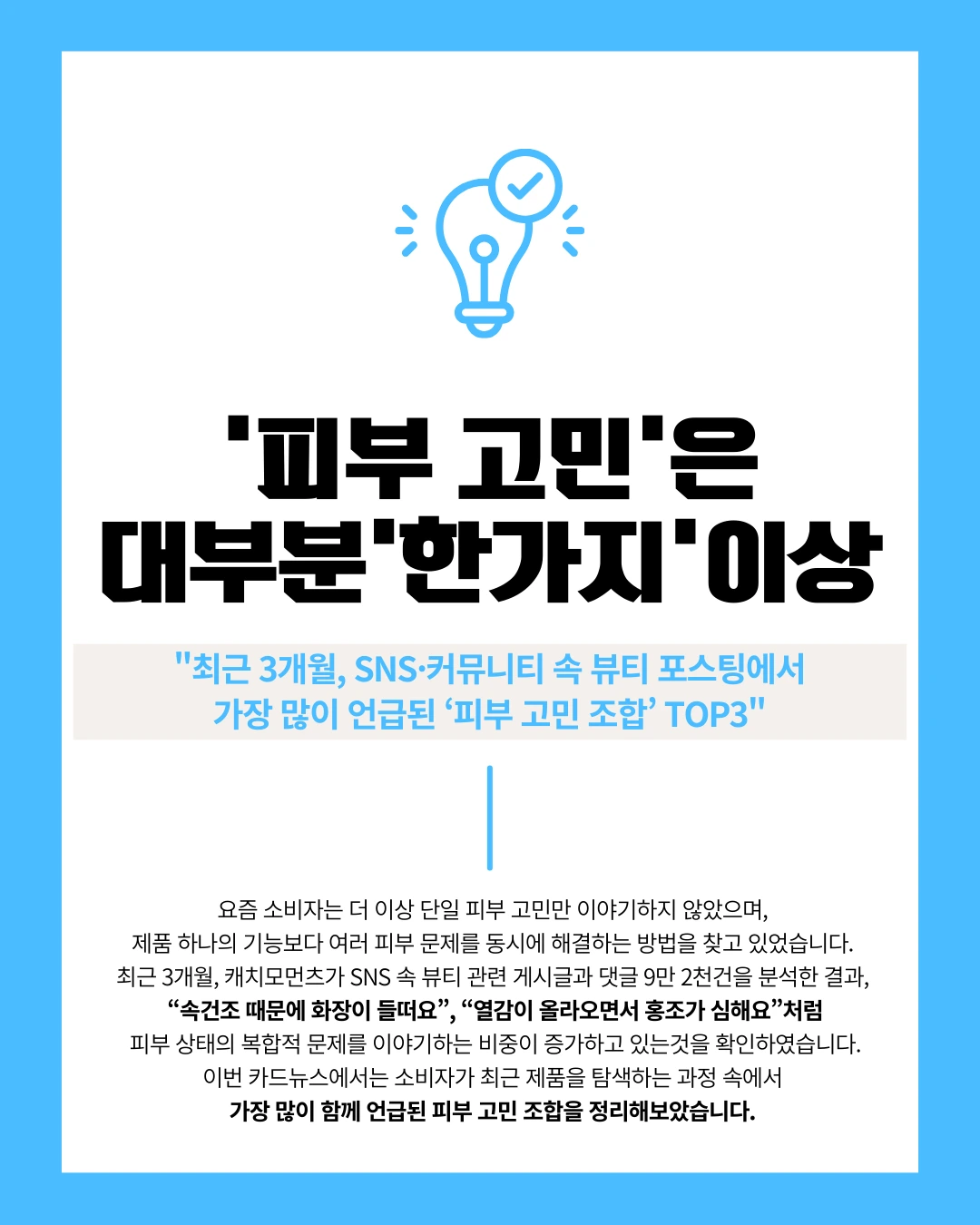 marketing%2F260304_1.png?alt=media&token=4ea36699-6b6d-4479-872a-c92b1307f67a