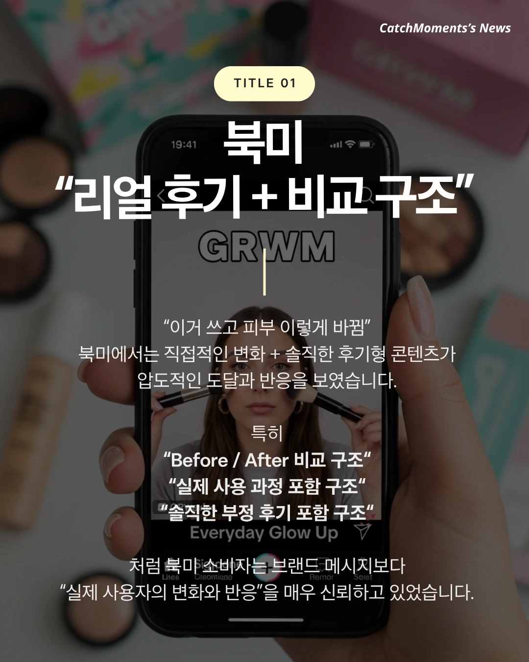 marketing%2F20260421_2.png?alt=media&token=4b5e515b-d3d3-401f-8dad-f4a226d526a5