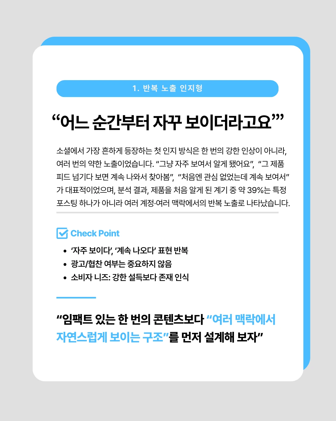 marketing%2F260203_2.png?alt=media&token=f8d4b198-54d6-473d-b109-1ded52c38cb5