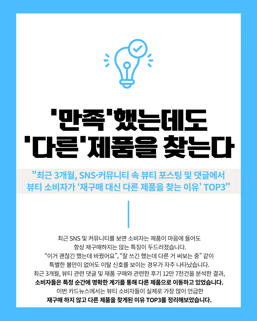 marketing%2F260406_1.png?alt=media&token=4f4e0ae1-6b5f-4b0d-a762-8a78e6c287f9