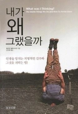 IMG%EF%BC%BF4762.JPG?type=w773