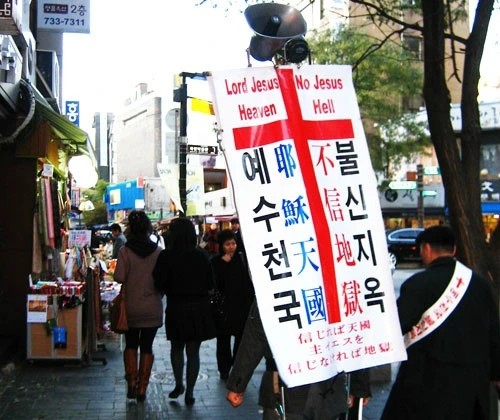 다운로드 (1).jpeg