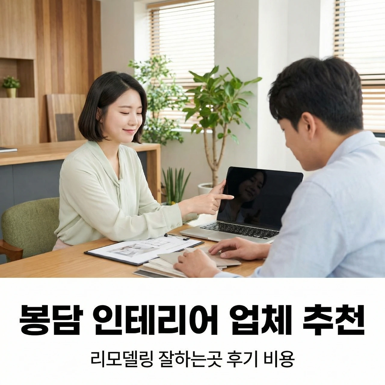 Generated Image January 22, 2026 - 12_46AM (1).jpeg