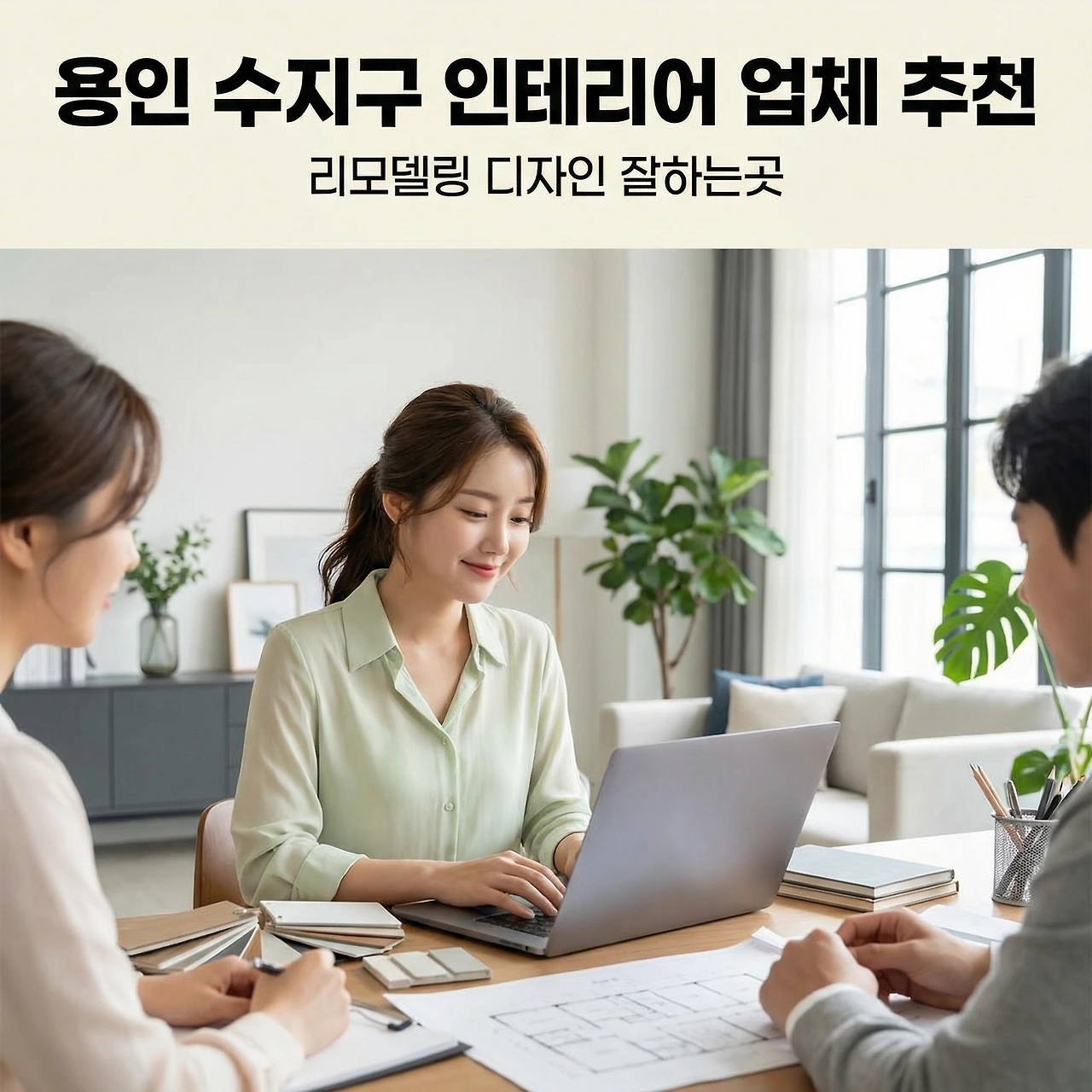 Generated Image January 22, 2026 - 6_40PM.jpeg