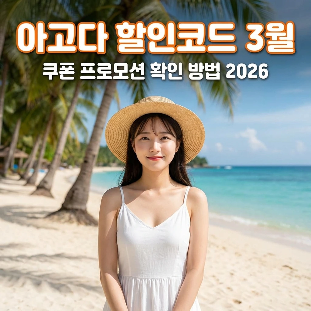 Generated Image March 01, 2026 - 5_27AM.jpeg