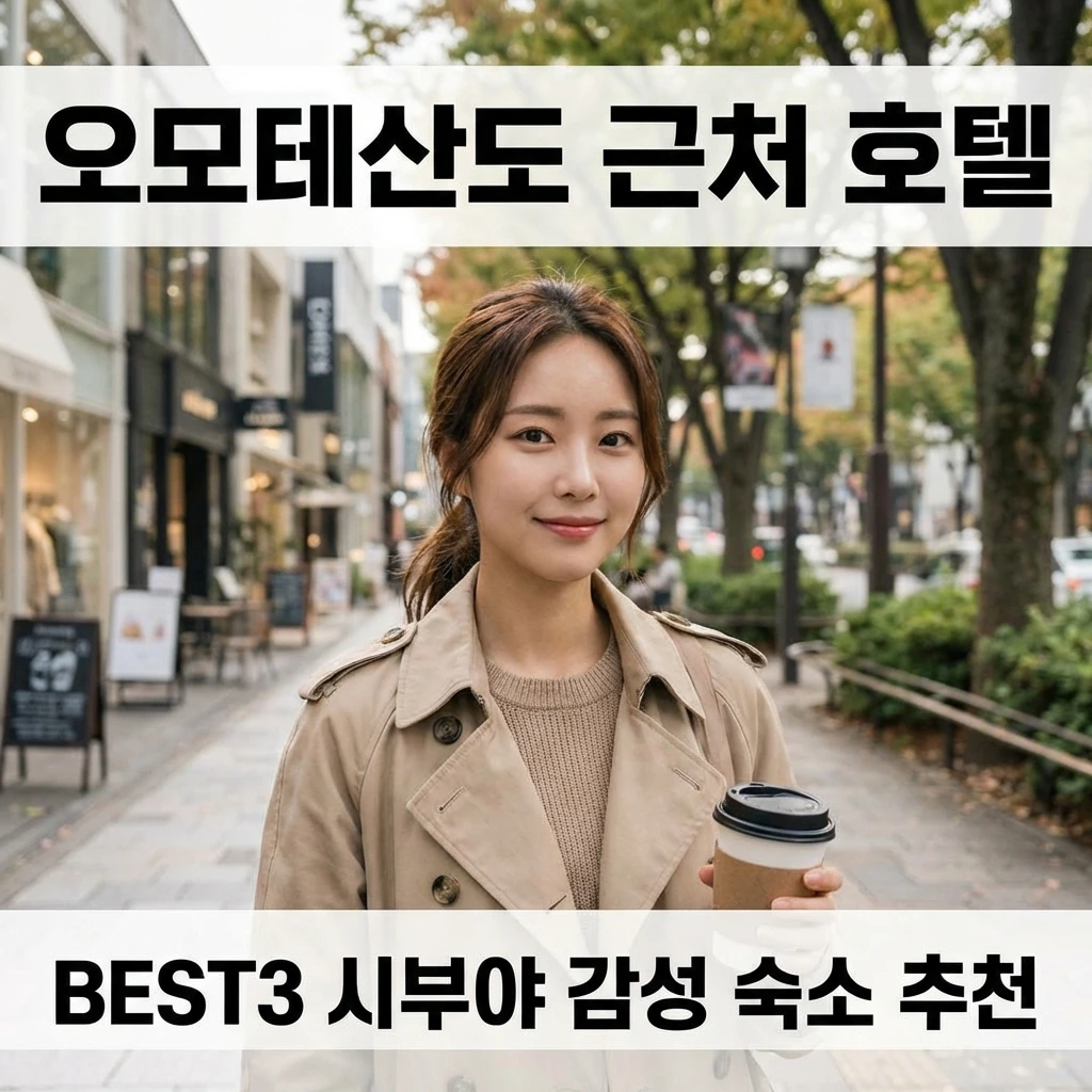 Generated Image March 04, 2026 - 5_18PM.jpeg