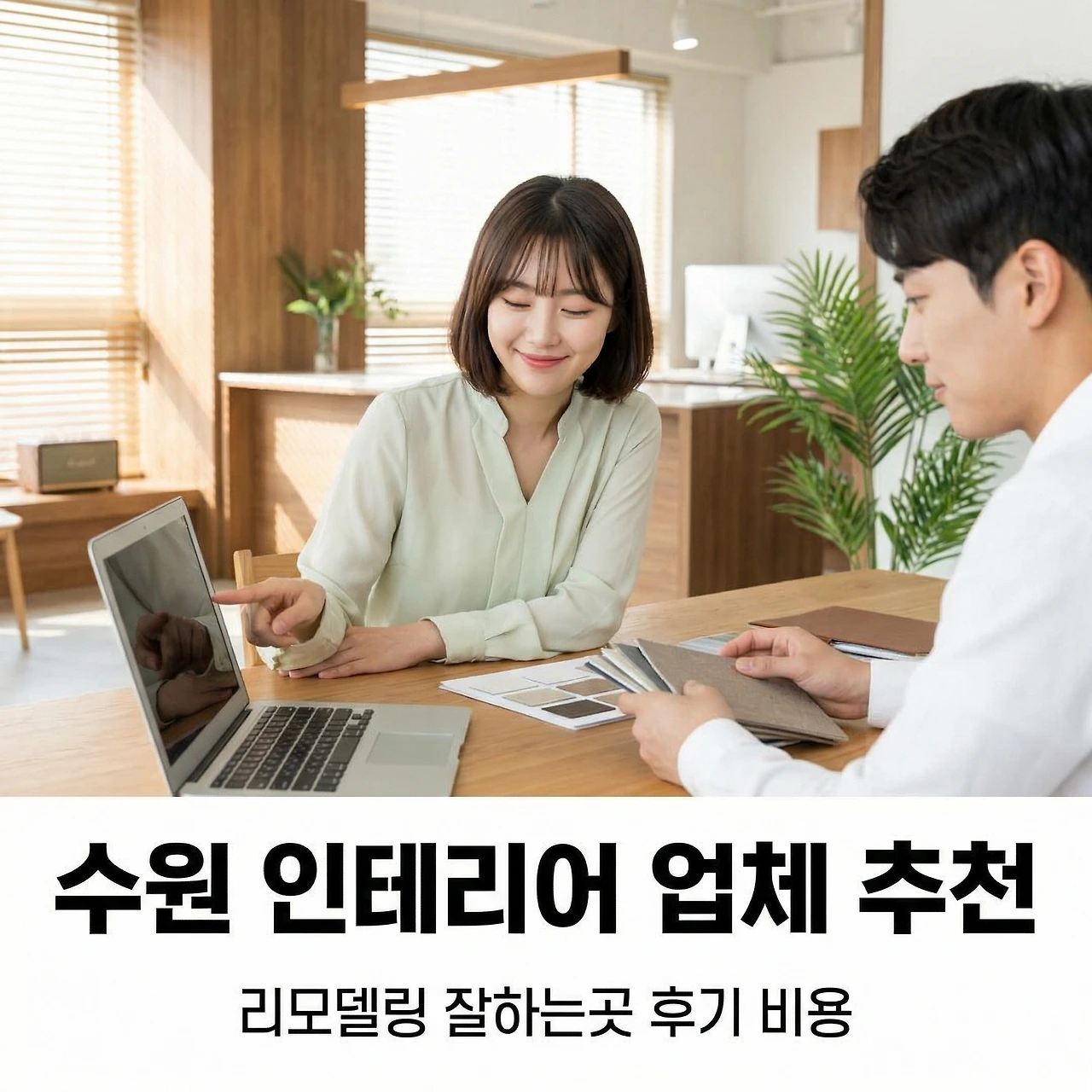 Generated Image January 22, 2026 - 12_50AM.jpeg