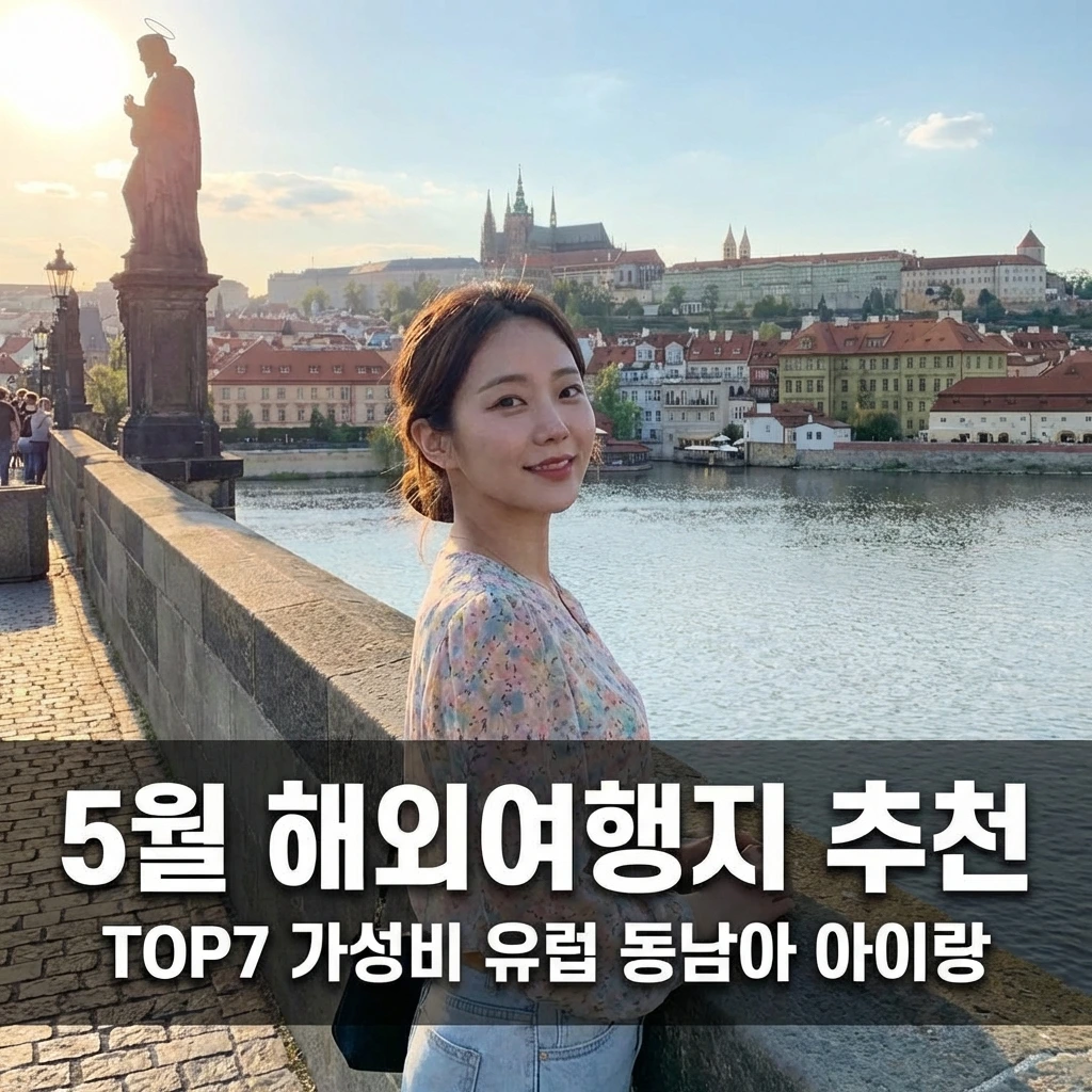 Generated Image February 18, 2026 - 4_38AM.jpeg