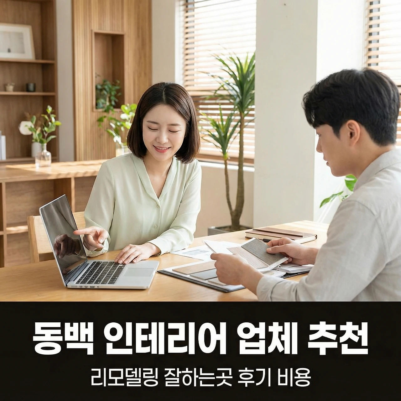 Generated Image January 22, 2026 - 12_22AM.jpeg