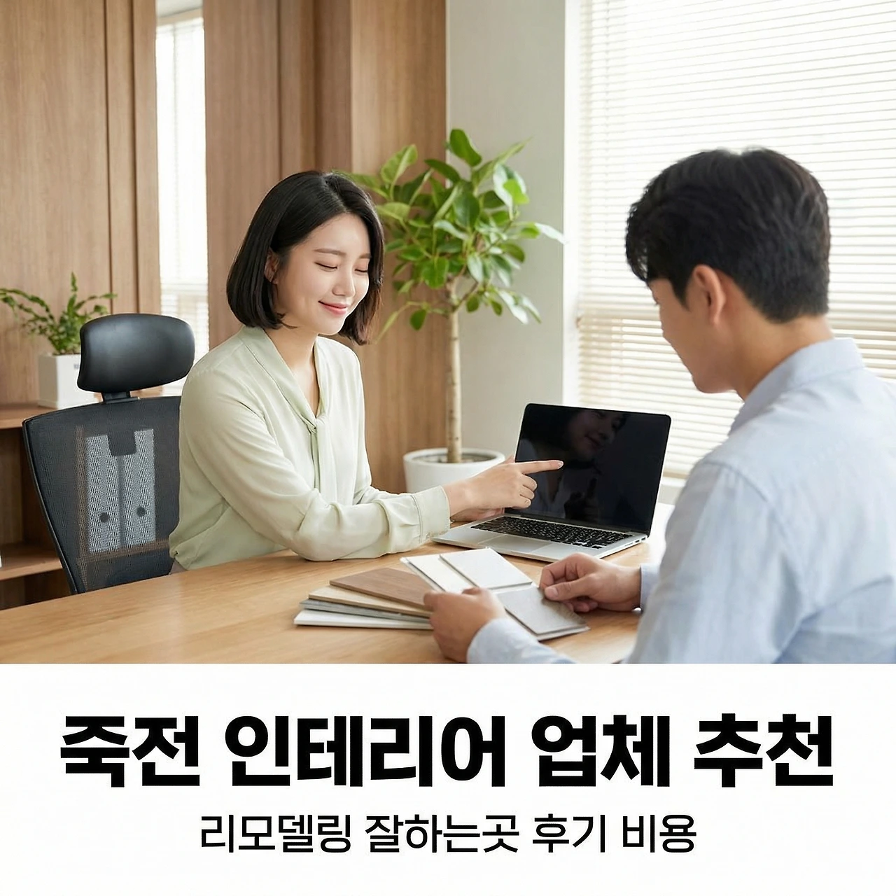 Generated Image January 22, 2026 - 12_29AM.jpeg