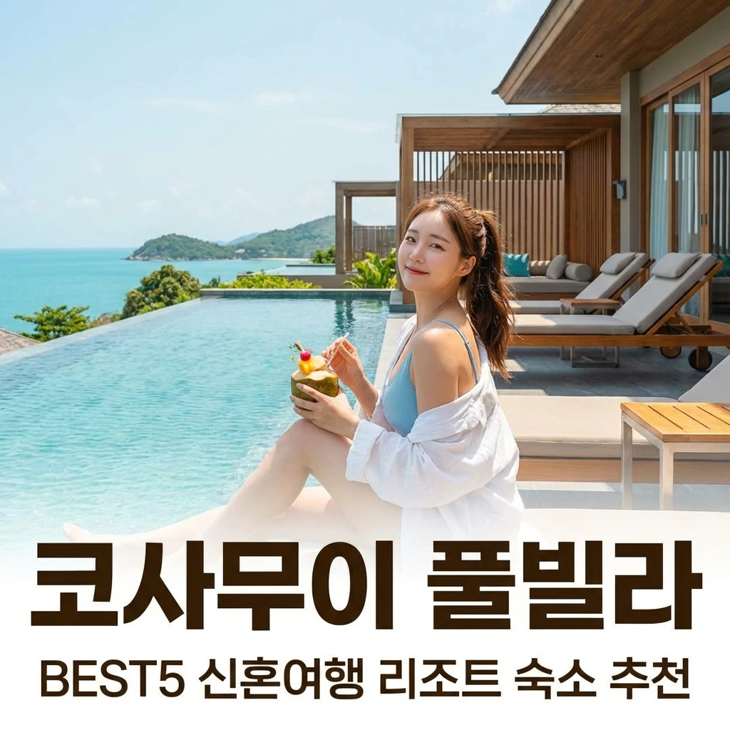 Generated Image January 28, 2026 - 9_40AM.jpeg