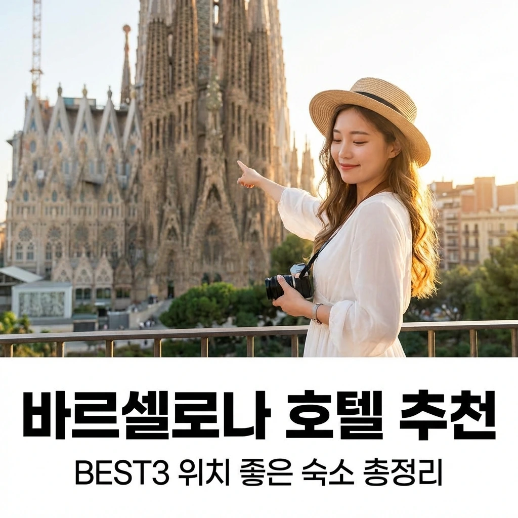 Generated Image January 28, 2026 - 9_30AM.jpeg