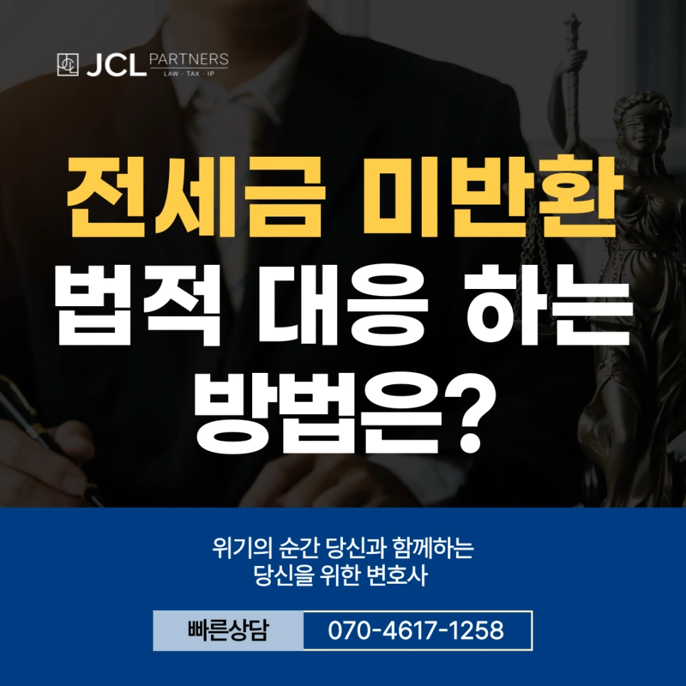 %EC%A0%84%EC%84%B8%EA%B8%88_%EB%AF%B8%EB%B0%98%ED%99%98.png?type=w966