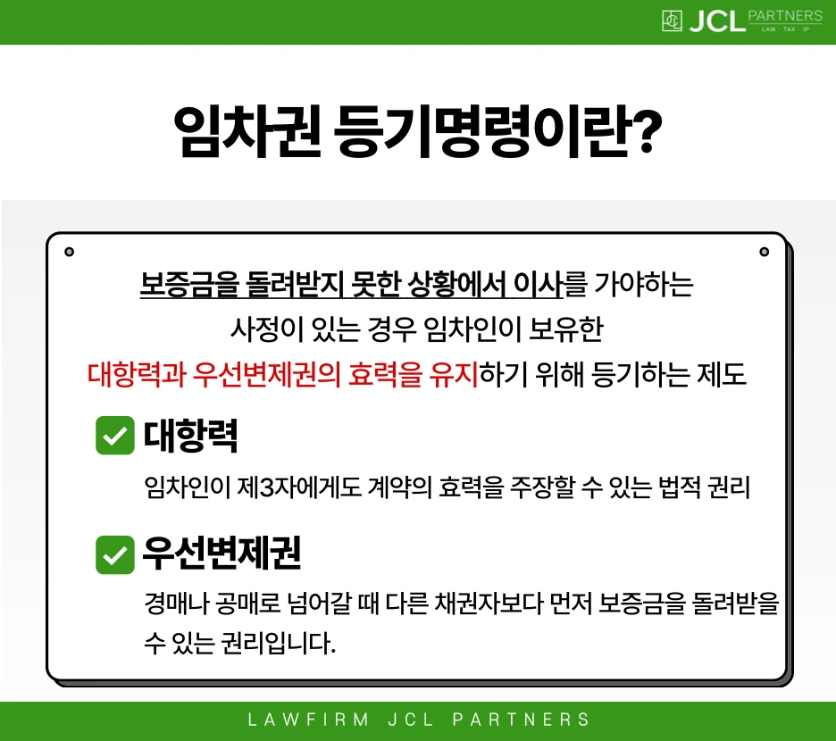 KakaoTalk_20251104_170443387_04.png?type=w966
