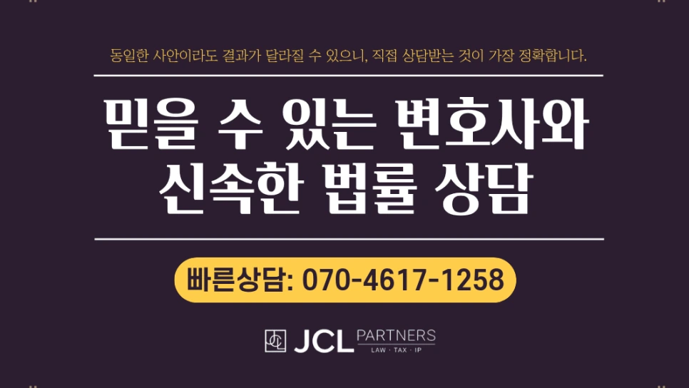 %EC%A0%9C%EB%AA%A9%EC%9D%84_%EC%9E%85%EB%A0%A5%ED%95%B4%EC%A3%BC%EC%84%B8%EC%9A%94._(2).png?type=w966