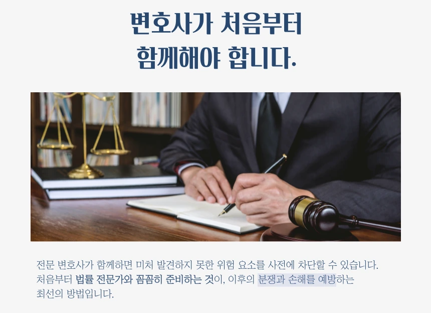 SE-9f6738e9-8cac-4e96-b2bc-852f291ce2bb.png?type=w966