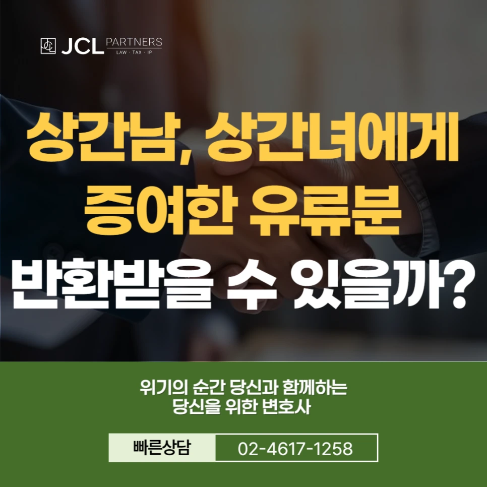 %EC%9C%A0%EB%A5%98%EB%B6%84_%EB%B0%98%ED%99%98.png?type=w966