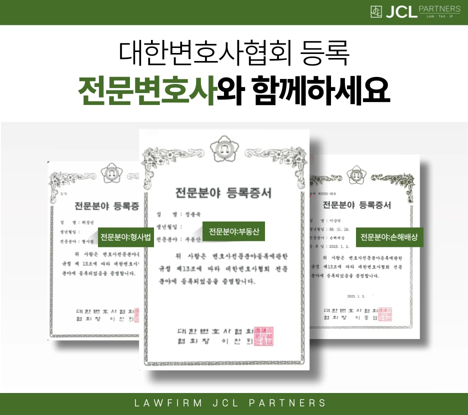 KakaoTalk_20251104_170443387_13.png?type=w966