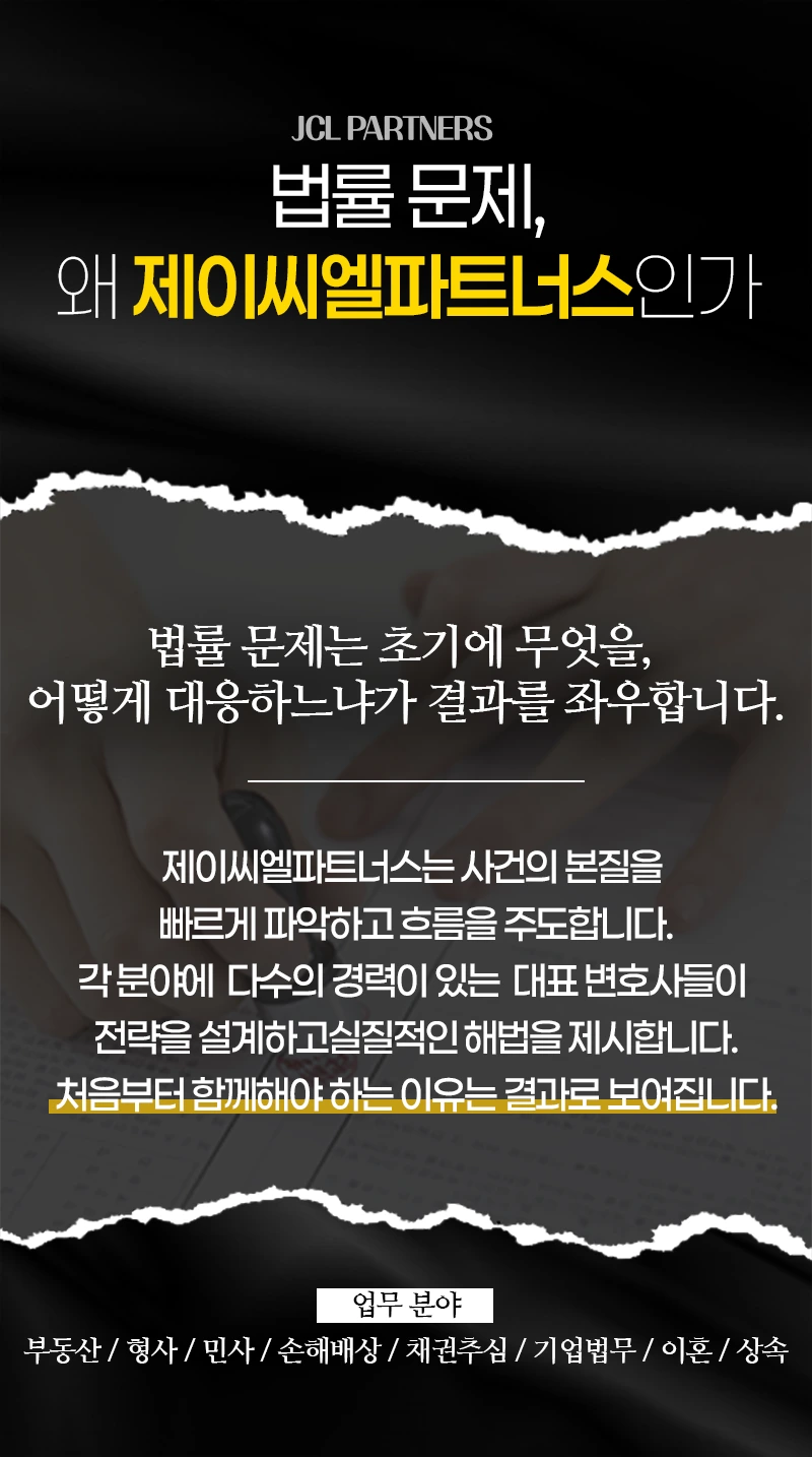 KakaoTalk_20250901_132220426_05.png?type=w966