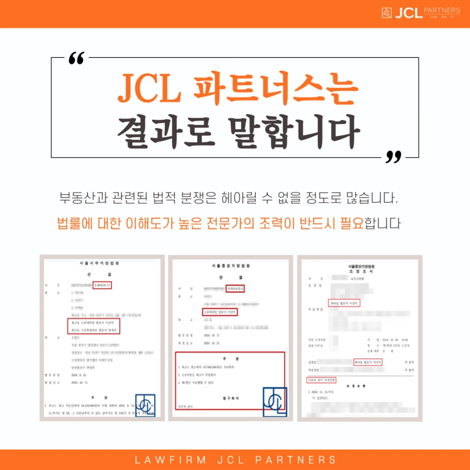 %EC%A0%9C%EB%AA%A9%EC%9D%84-%EC%9E%85%EB%A0%A5%ED%95%B4%EC%A3%BC%EC%84%B8%EC%9A%94_-001_-_2025-07-10T175739.763.png?type=w966