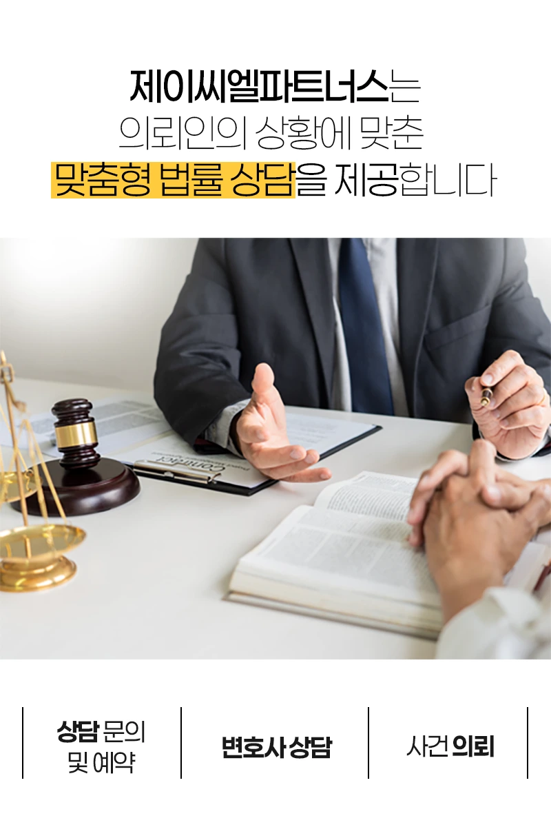 KakaoTalk_20250901_132220426_06.png?type=w966