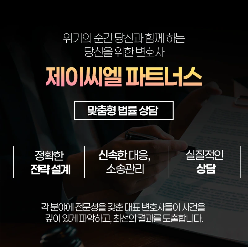 KakaoTalk_20250901_132220426_02.png?type=w966