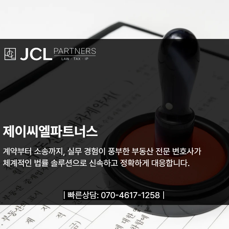 %EC%A0%9C%EB%AA%A9%EC%9D%84_%EC%9E%85%EB%A0%A5%ED%95%B4%EC%A3%BC%EC%84%B8%EC%9A%94_-002.png?type=w966