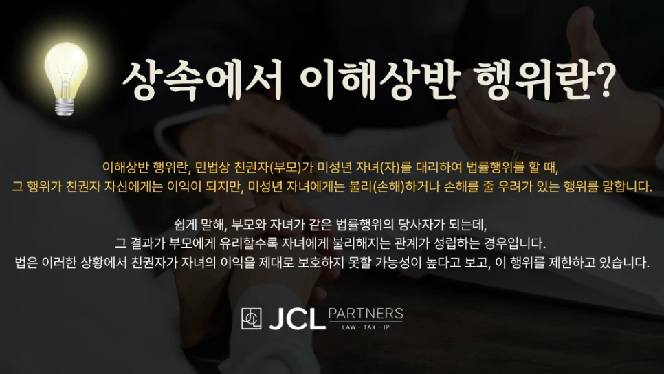 %EC%A0%9C%EB%AA%A9%EC%9D%84_%EC%9E%85%EB%A0%A5%ED%95%B4%EC%A3%BC%EC%84%B8%EC%9A%94._(1).png?type=w966